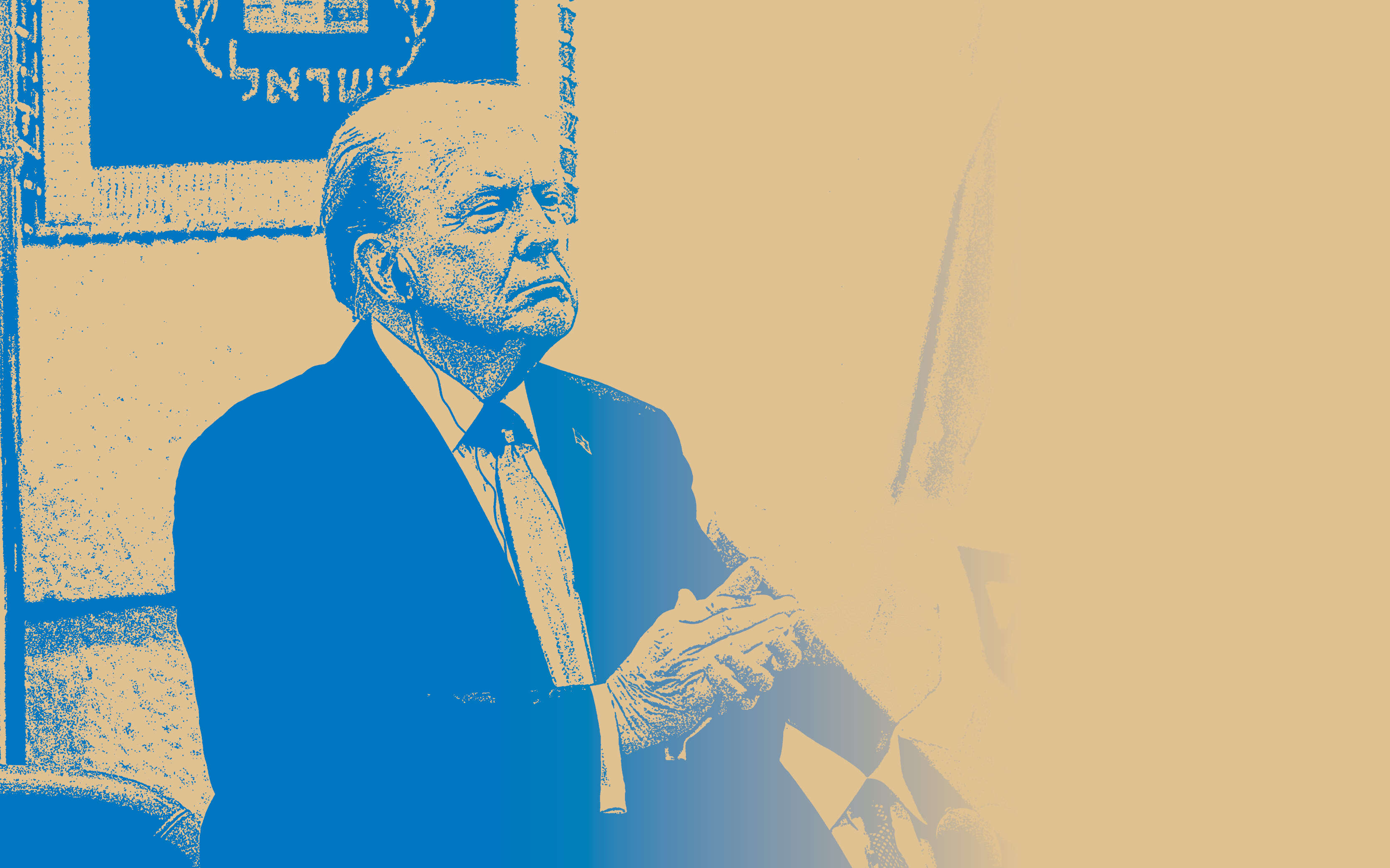 כל אנשי הנשיא | AFP