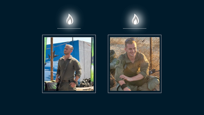 רס״ן יניב קולא הי"ד וסמ״ר איתי יעבץ הי"ד, שנפלו בקרב בדרום רצועת עזה | באדיבות דובר צה"ל