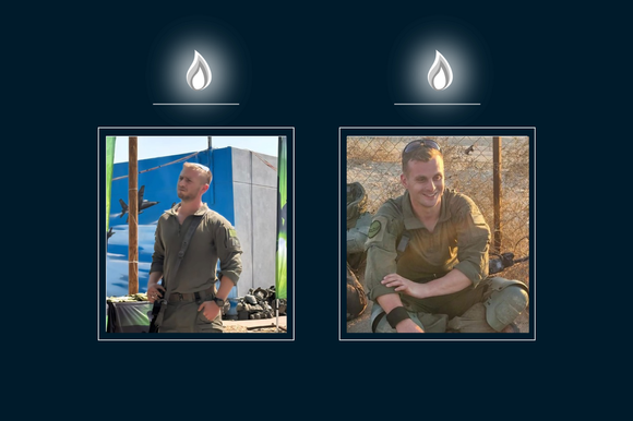 רס״ן יניב קולא הי"ד וסמ״ר איתי יעבץ הי"ד, שנפלו בקרב בדרום רצועת עזה | באדיבות דובר צה"ל רס״ן יניב קולא הי"ד וסמ״ר איתי יעבץ הי"ד, שנפלו בקרב בדרום רצועת עזה | באדיבות דובר צה"ל