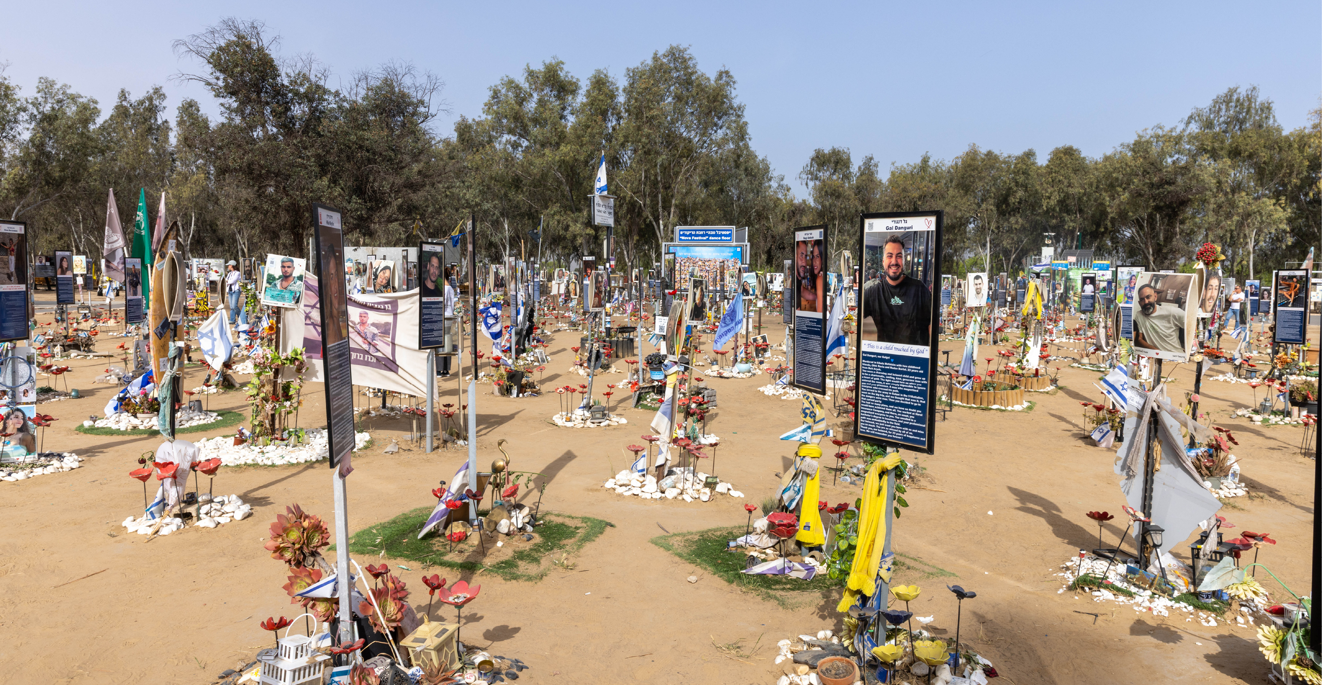 הזדמנות לחוות את הסיפור מחדש. האנדרטה בחניון רעים | יוסי אלוני הזדמנות לחוות את הסיפור מחדש. האנדרטה בחניון רעים | יוסי אלוני