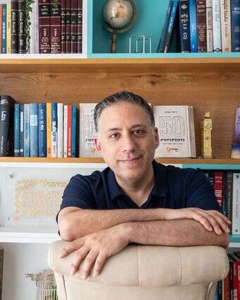 דודו כהן | אייל מרגולין, ג׳יני