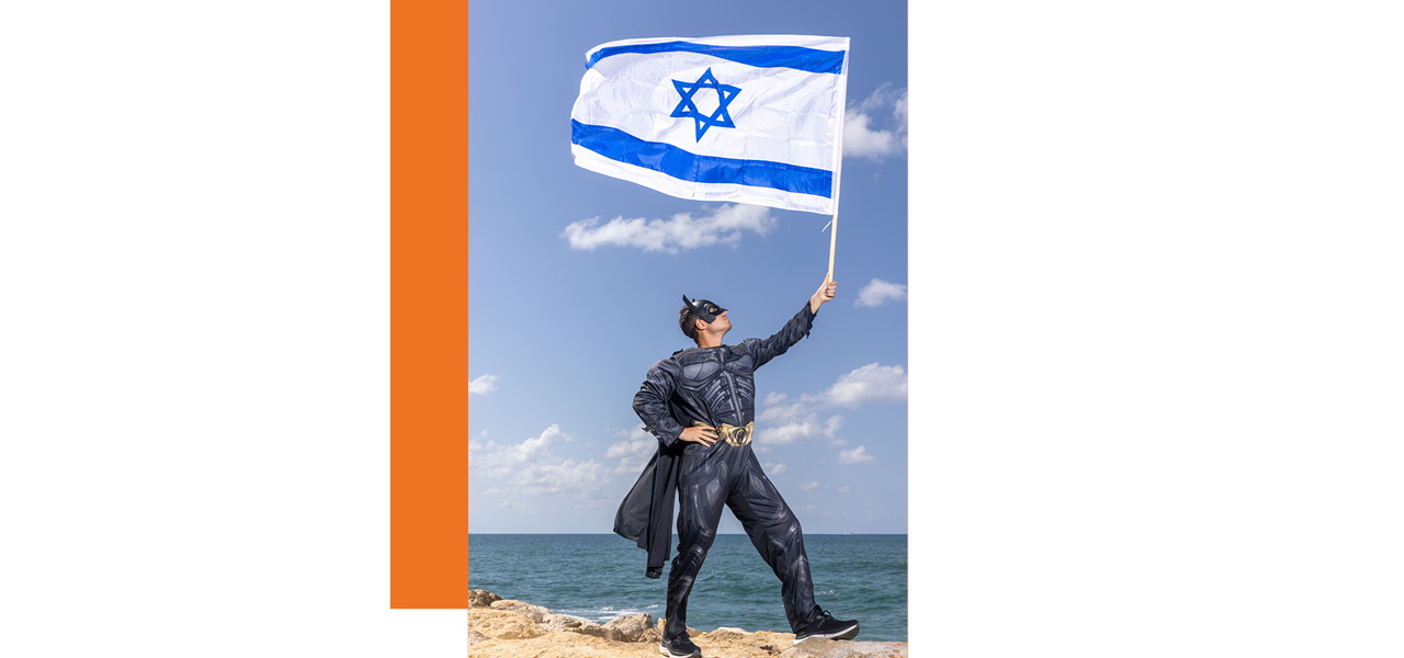 מתוך האינסטגרם