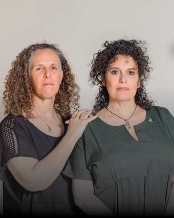 אמנות הזיכרון עמוד הבית | מאיה משל