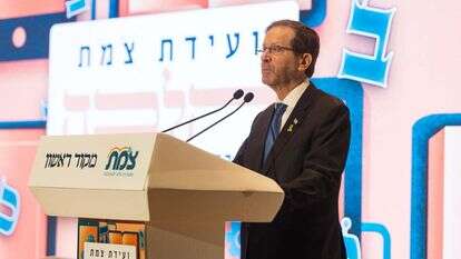 נשיא המדינה יצחק הרצוג בוועידת מכון צמת | לירון מולדובן