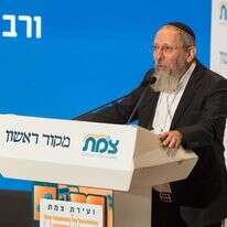 הרב יוסף צבי רימון בוועידת צמת | לירון מולדובן