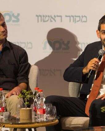 ח"מ מיכאל מלכיאלי בוועידת צמת ומקור ראשון | לירון מולדובן