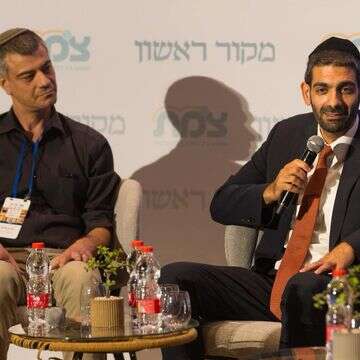 ח"מ מיכאל מלכיאלי בוועידת צמת ומקור ראשון | לירון מולדובן