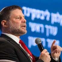 בצלאל סמוטריץ' בוועידת צמת | לירון מולדובן בצלאל סמוטריץ' בוועידת צמת | לירון מולדובן