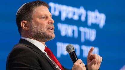 בצלאל סמוטריץ' בוועידת צמת | לירון מולדובן
