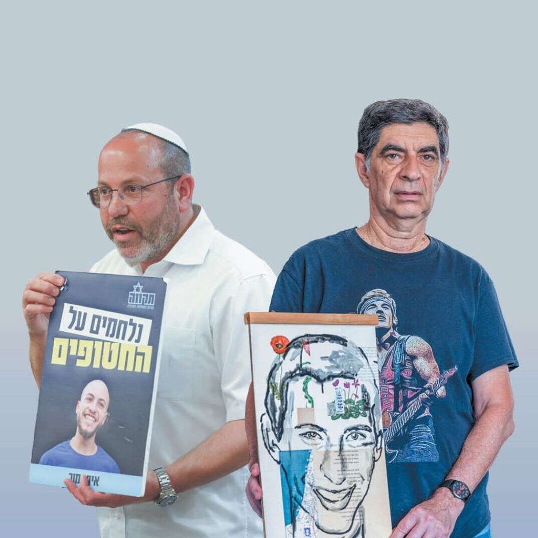שמחה גולדין (מימין) וצביקה מור | דוד כהן, יוסי אלוני - פלאש 90 שמחה גולדין (מימין) וצביקה מור | דוד כהן, יוסי אלוני - פלאש 90