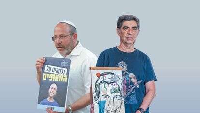 שמחה גולדין (מימין) וצביקה מור | דוד כהן, יוסי אלוני - פלאש 90