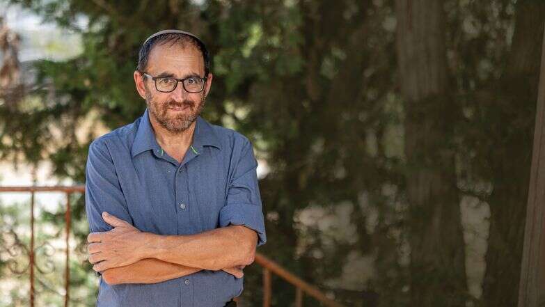 שפת גוף | נעמה שטרן שפת גוף | נעמה שטרן