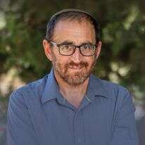 שפת גוף | נעמה שטרן