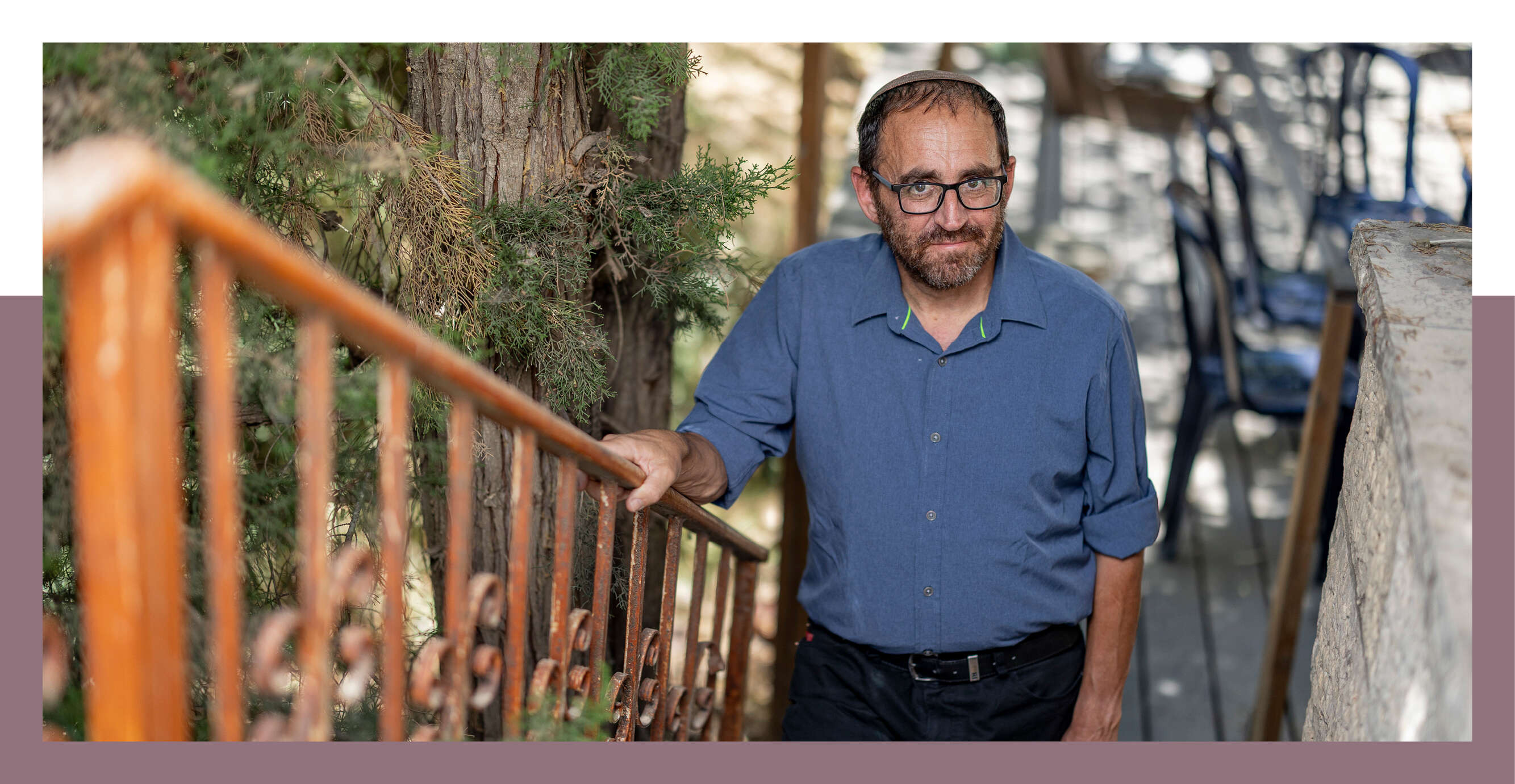 הרב רפי אוסטרוף | נעמה שטרן