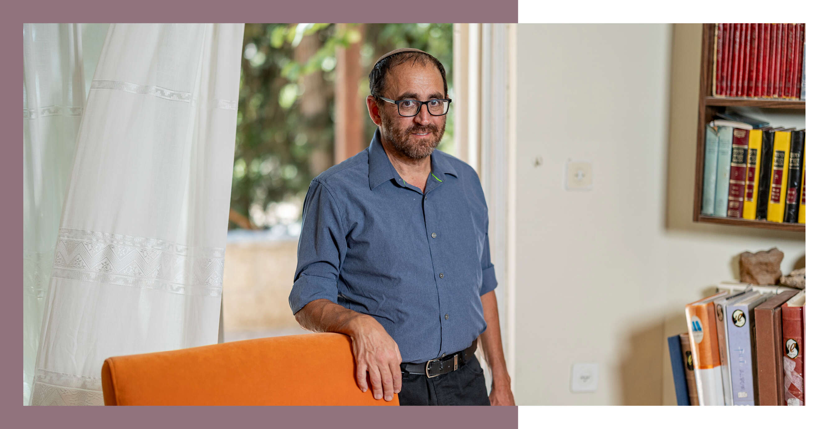 נעמה שטרן