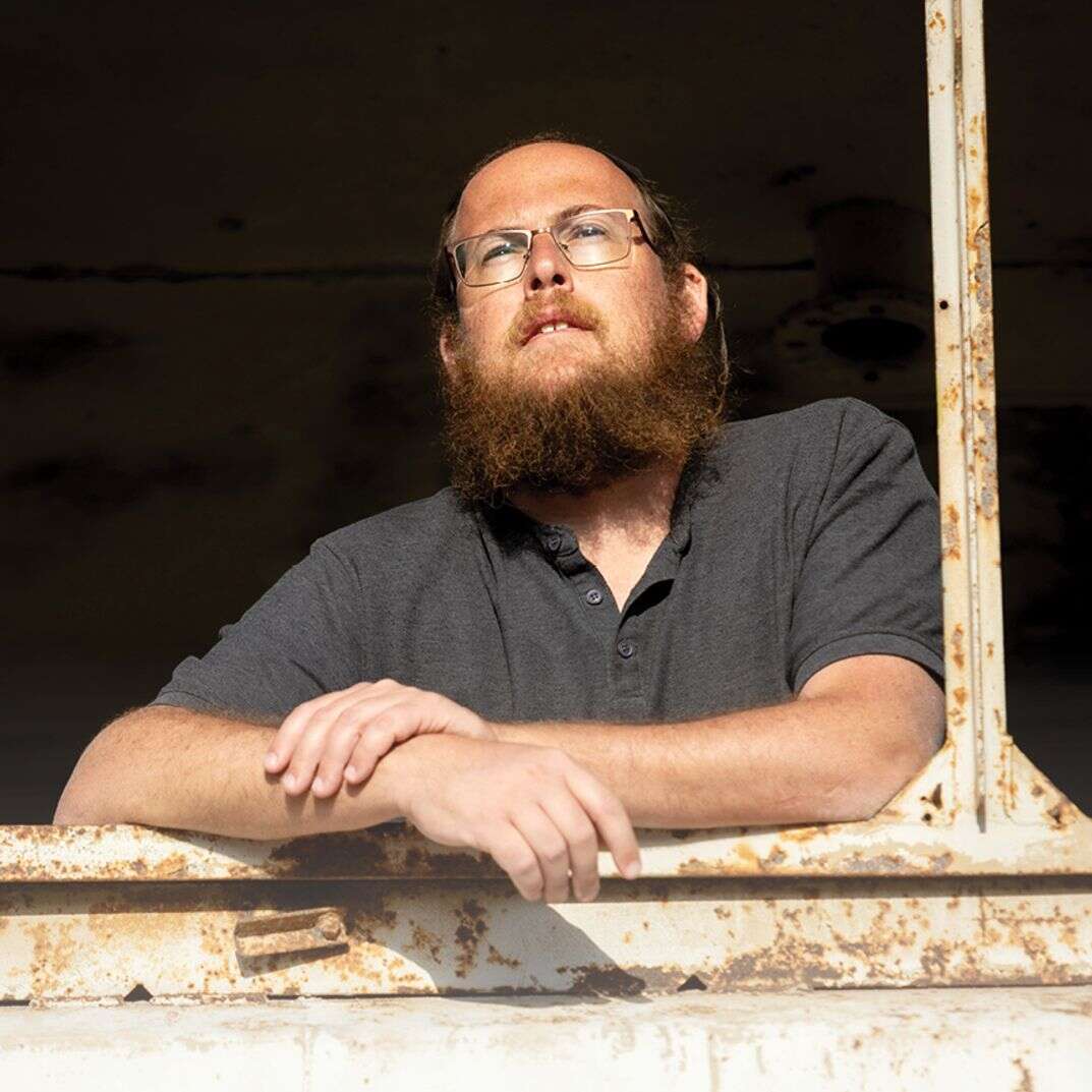 הצופה | אריק סולטן הצופה | אריק סולטן