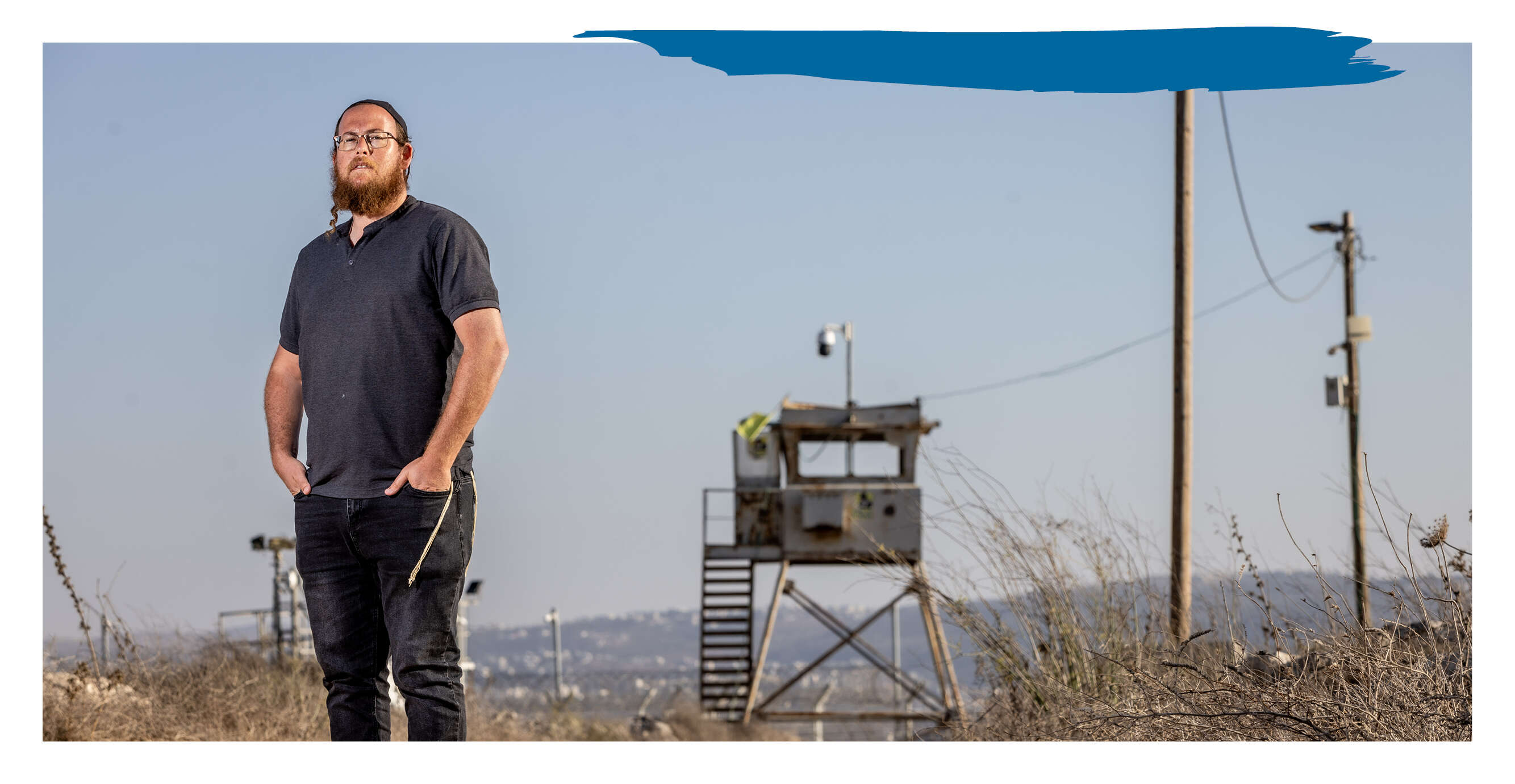 אלחנן גרונר | אריק סולטן אלחנן גרונר | אריק סולטן