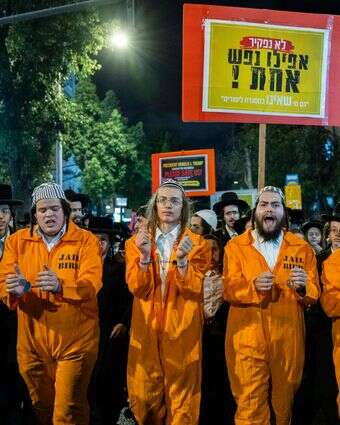הפגנה במאה־שערים נגד גיוס חרדים, השבוע | נעם ריבקין פנטון, פלאש 90