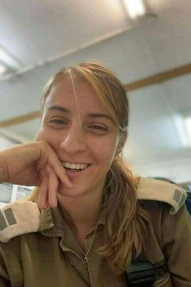 סרן עדן נימרי ז"ל | דובר צה"ל סרן עדן נימרי ז"ל | דובר צה"ל