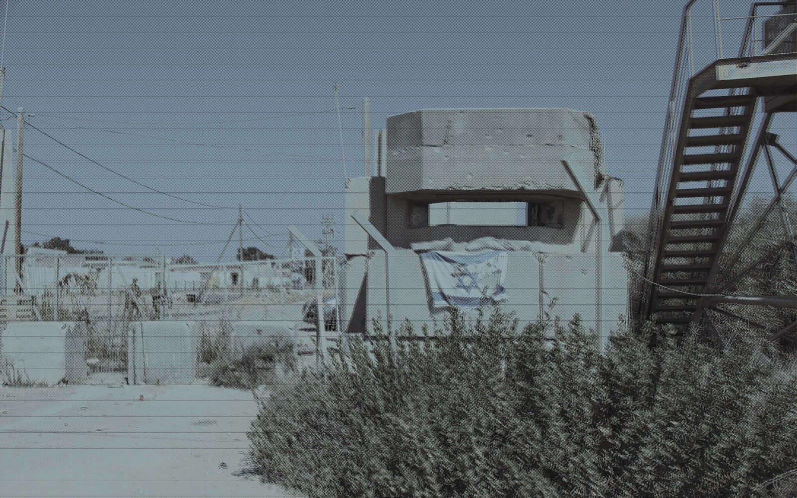 אתם לא תעברו | לירון מולדובן אתם לא תעברו | לירון מולדובן