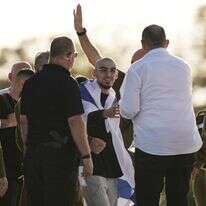 רום ברסלבסקי | AP רום ברסלבסקי | AP