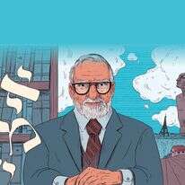 יהודי וכנעני | ללא