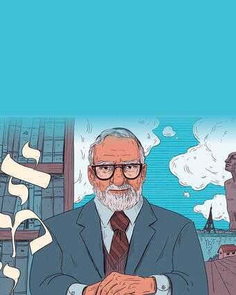 יהודי וכנעני | ללא יהודי וכנעני | ללא