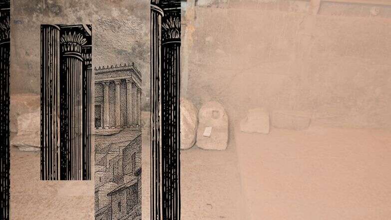 מסלול מחדש | נעמה שטרן