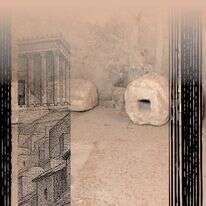 מסלול מחדש | נעמה שטרן מסלול מחדש | נעמה שטרן