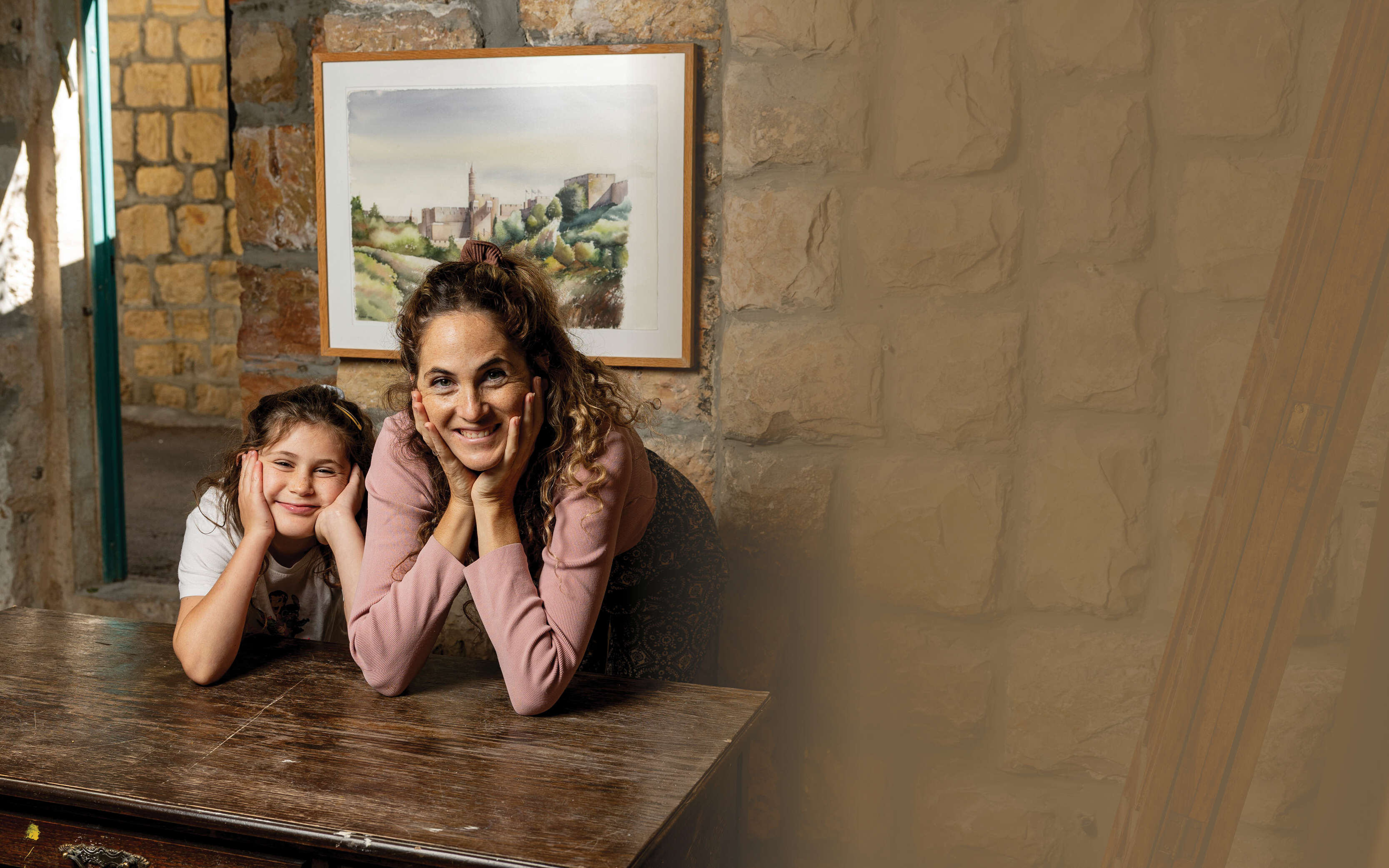 דיבור צפוף | נעמה שטרן דיבור צפוף | נעמה שטרן