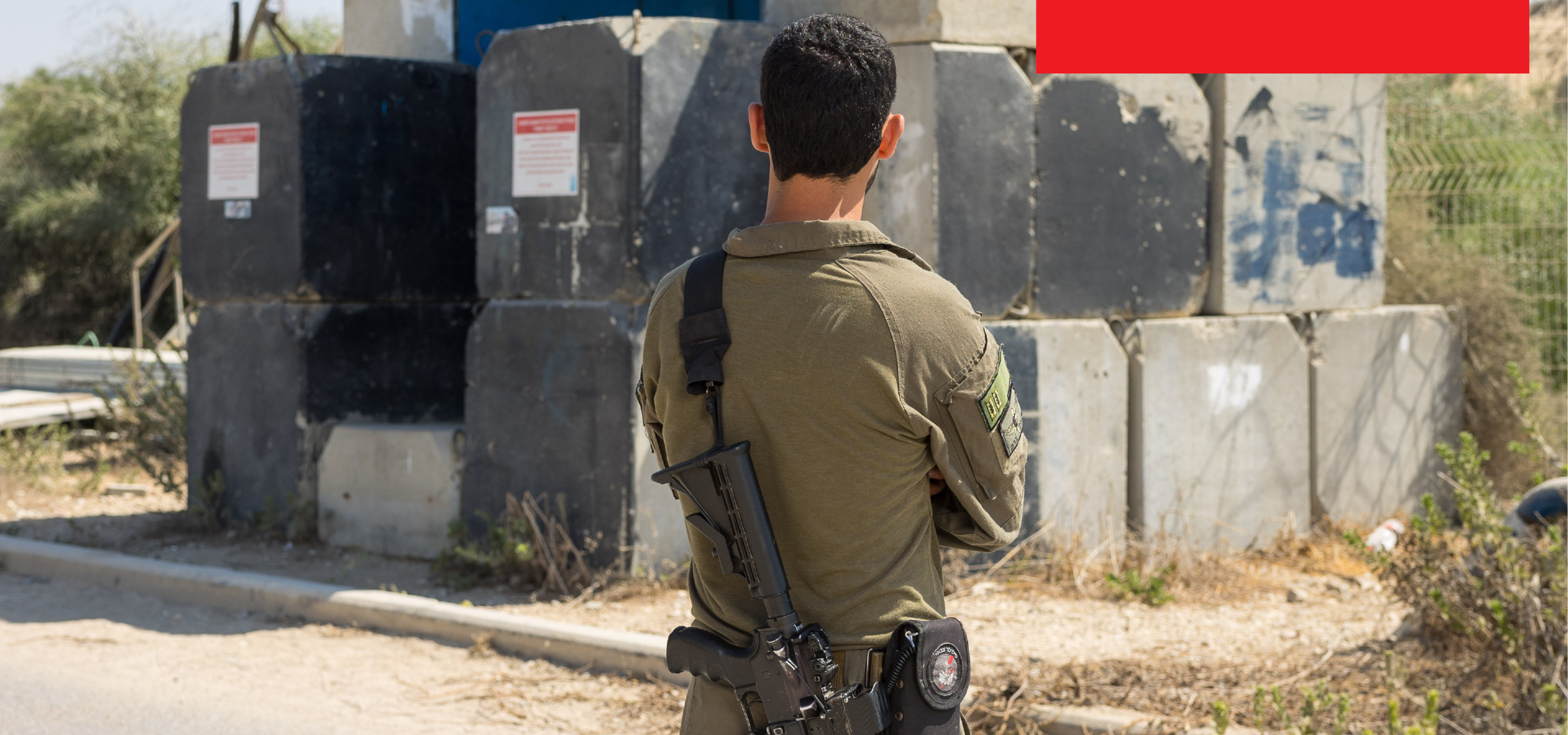 סגן נג'יב | לירון מולדובן סגן נג'יב | לירון מולדובן