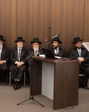 ועידת רבני אירופה, תשפ"ד | ועידת רבני אירופה ועידת רבני אירופה, תשפ"ד | ועידת רבני אירופה
