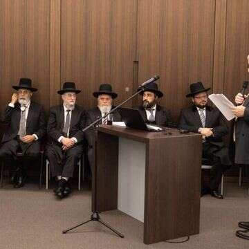 ועידת רבני אירופה, תשפ"ד | ועידת רבני אירופה ועידת רבני אירופה, תשפ"ד | ועידת רבני אירופה