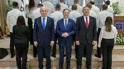 טקס אות הנשיא למצטייני השב"כ | מעיין טואף/ לע״מ טקס אות הנשיא למצטייני השב"כ | מעיין טואף/ לע״מ