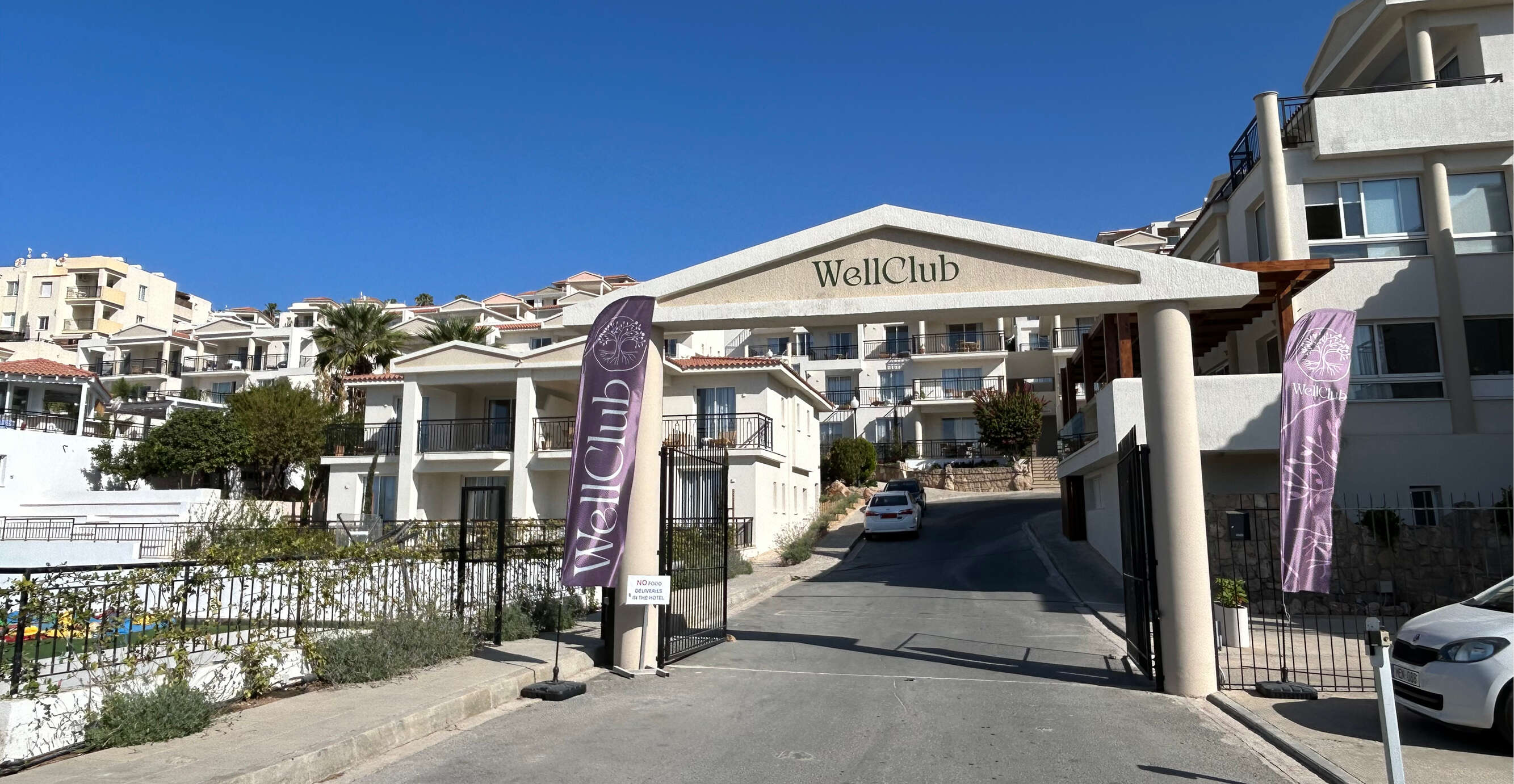 מתחם הנופש הכשר wellclub בפאפוס | אריאל שנבל מתחם הנופש הכשר wellclub בפאפוס | אריאל שנבל