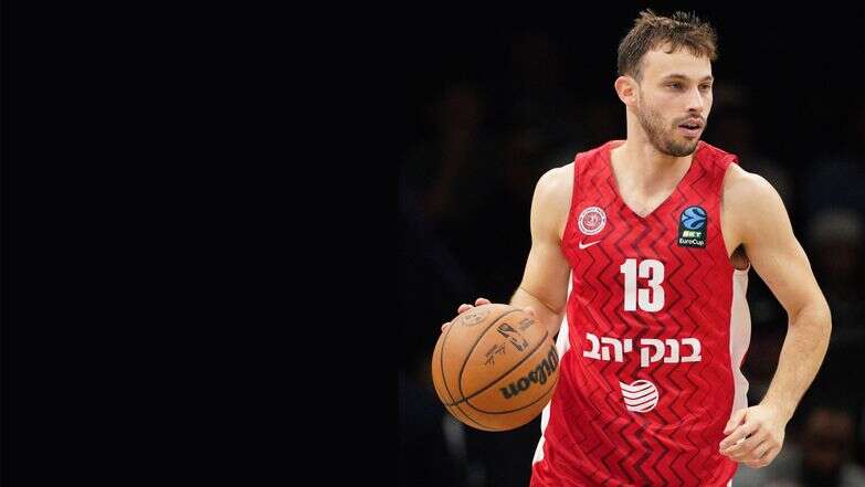 ילד טוב ירושלים | AFP