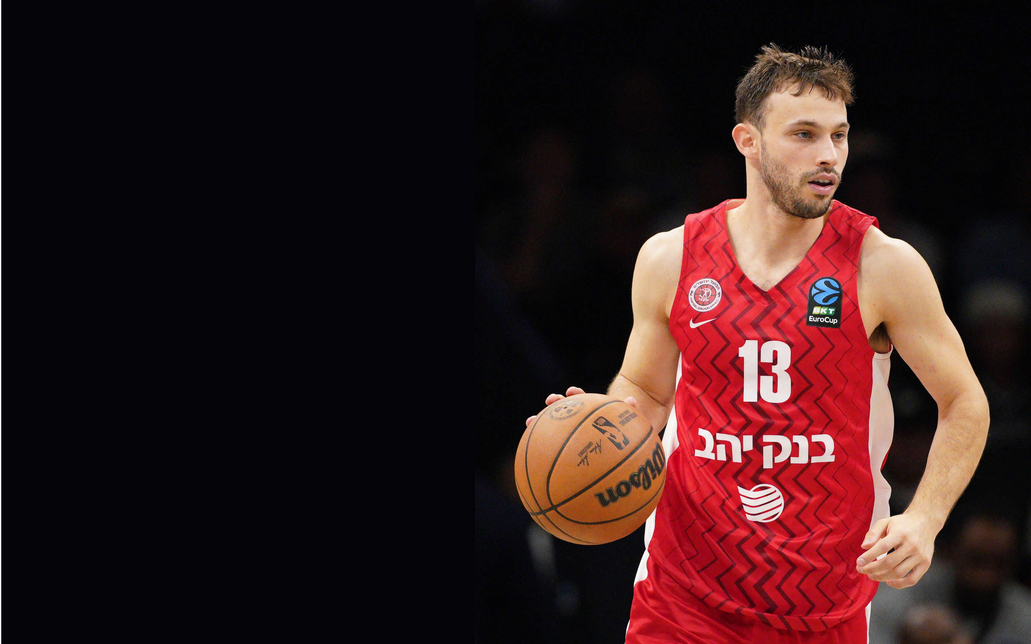 ילד טוב ירושלים | AFP ילד טוב ירושלים | AFP