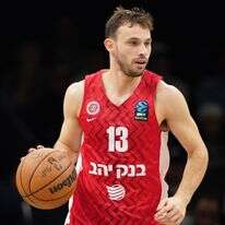 ילד טוב ירושלים דף הבית | AFP