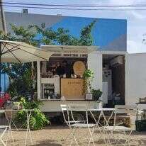 שלוות עולמים דף הבית | צק אין אאוט