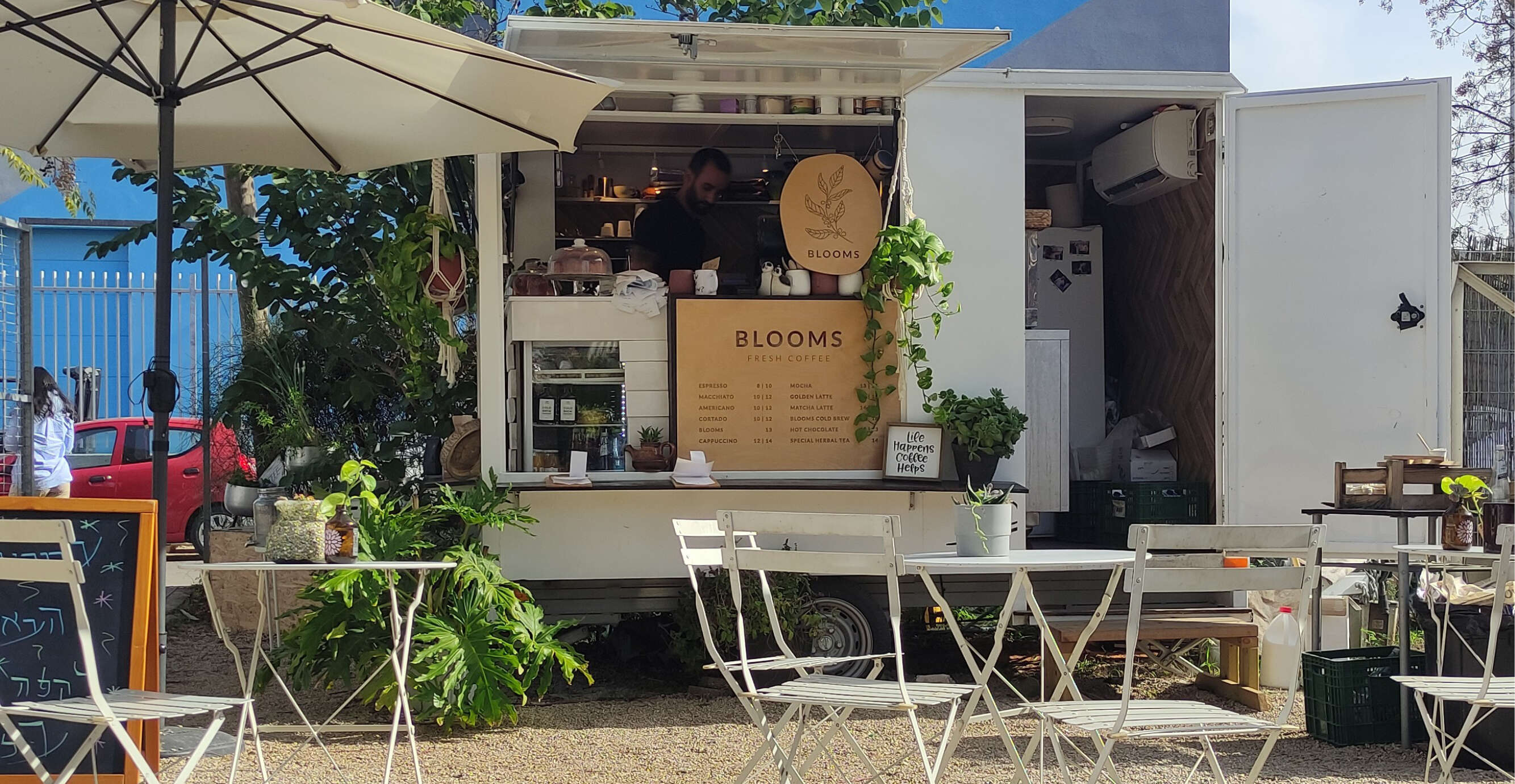 צק אין אאוט צק אין אאוט