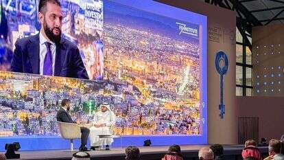 נשיא סוריה, אל-ג'ולאני,
 בכנס בריאד, היום | Rania SANJAR / AFP נשיא סוריה, אל-ג'ולאני,
 בכנס בריאד, היום | Rania SANJAR / AFP