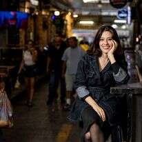 הדר מוכתר | נעמה שטרן