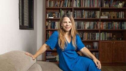 רעות וייס | אבישג שאר־ישוב רעות וייס | אבישג שאר־ישוב