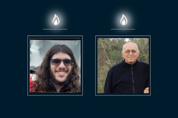 סהר ברוך ועמירם קופר ז"ל | באדיבות המשפחות סהר ברוך ועמירם קופר ז"ל | באדיבות המשפחות