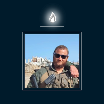 רס״ר (מיל׳) אפי (יונה אפרים) פלדבאום ז"ל | דובר צה"ל רס״ר (מיל׳) אפי (יונה אפרים) פלדבאום ז"ל | דובר צה"ל