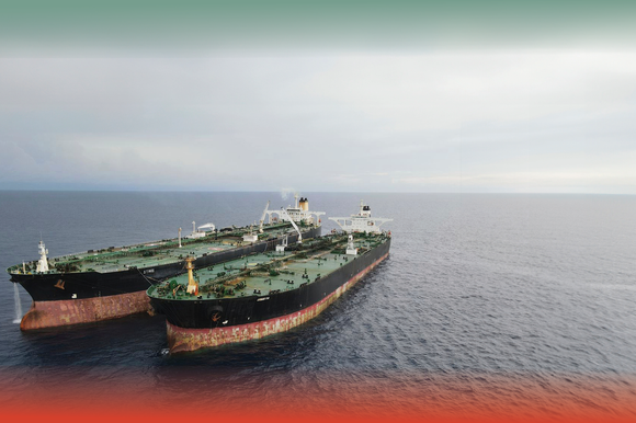 מכלית נפט איראנית | AP מכלית נפט איראנית | AP