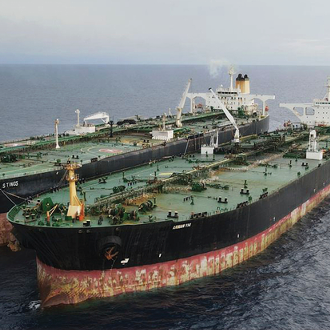 מכלית נפט איראנית | AP מכלית נפט איראנית | AP