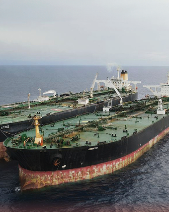 מכלית נפט איראנית | AP