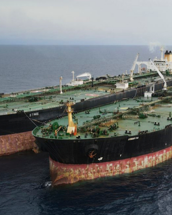 מכלית נפט איראנית | AP מכלית נפט איראנית | AP