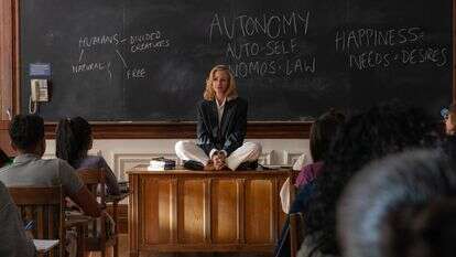 האמת מאחורי הרדיפה | באדיבות פורום פילם